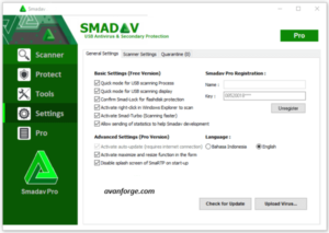 Smadav